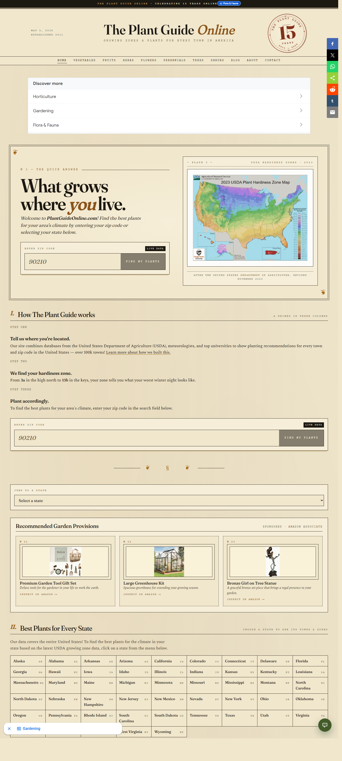Portfolio screenshot 1